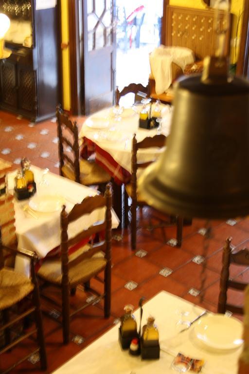 Hotel Hermanos Macias روندا المظهر الخارجي الصورة